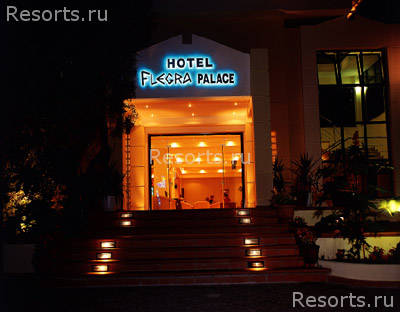 Flegra Palace Hotel 20